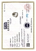 Chiny JIAXING H&amp;G BOND TRADING CO.,LTD Certyfikaty